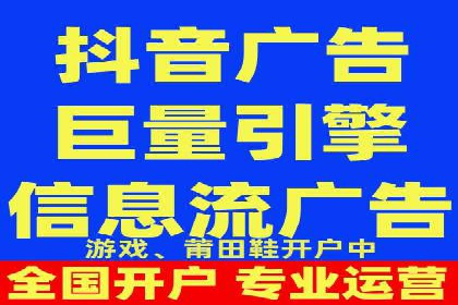 百度竞价托管优化策略，让广告更精准