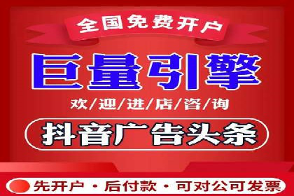 专业SEM托管如何助力电商行业增长？——案例分析